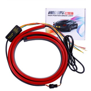 12V 汽車剎車燈 煞車燈條 柔性紅色 103cm 汽車 LED 第三剎車燈帶駕駛轉向訊號警告停車燈機車改裝