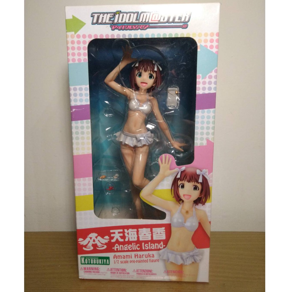 《203公仔》【日版全新】偶像大師 天海春香 壽屋 正版 PVC 公仔 一番賞 灰姑娘 泳裝