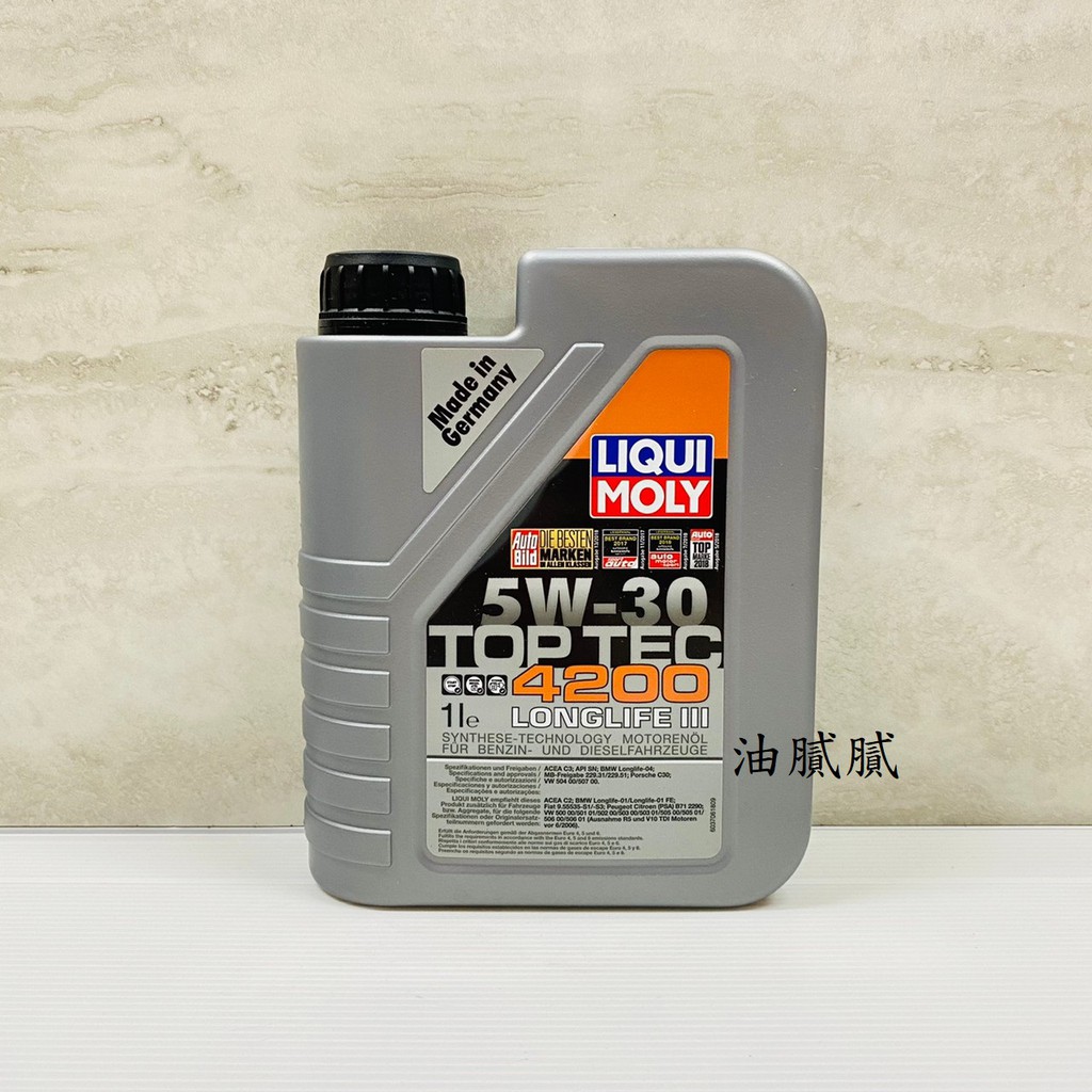 油膩膩 附發票 力魔 Liqui Moly 4200 TOPTEC LL 5W30 合成機油 #8972