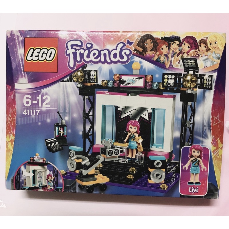 Friends 好朋友樂高 LEGO 41117 明星電視工作室