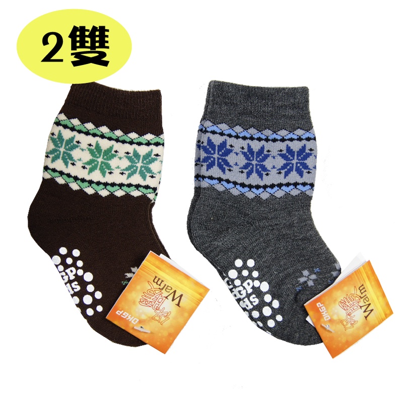 《DKGP67兩雙組》兒童保暖襪 古典雪花 童襪 雪襪 冬天厚襪 台灣製造 (咖啡色+灰色)