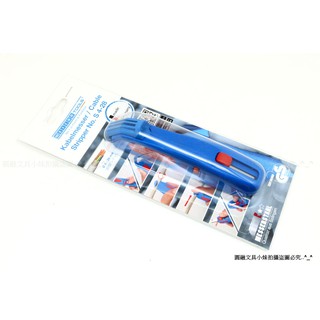 【圓融工具小妹】含稅 德國 WEICON TOOLS 電纜剝皮刀 電線剝 電工考照 NO.4-16/8-27/S4-28