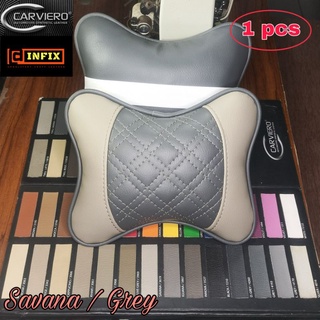 CARVIERO UNO 皮革 BLCUSAAVGREDIA2 汽車頸枕