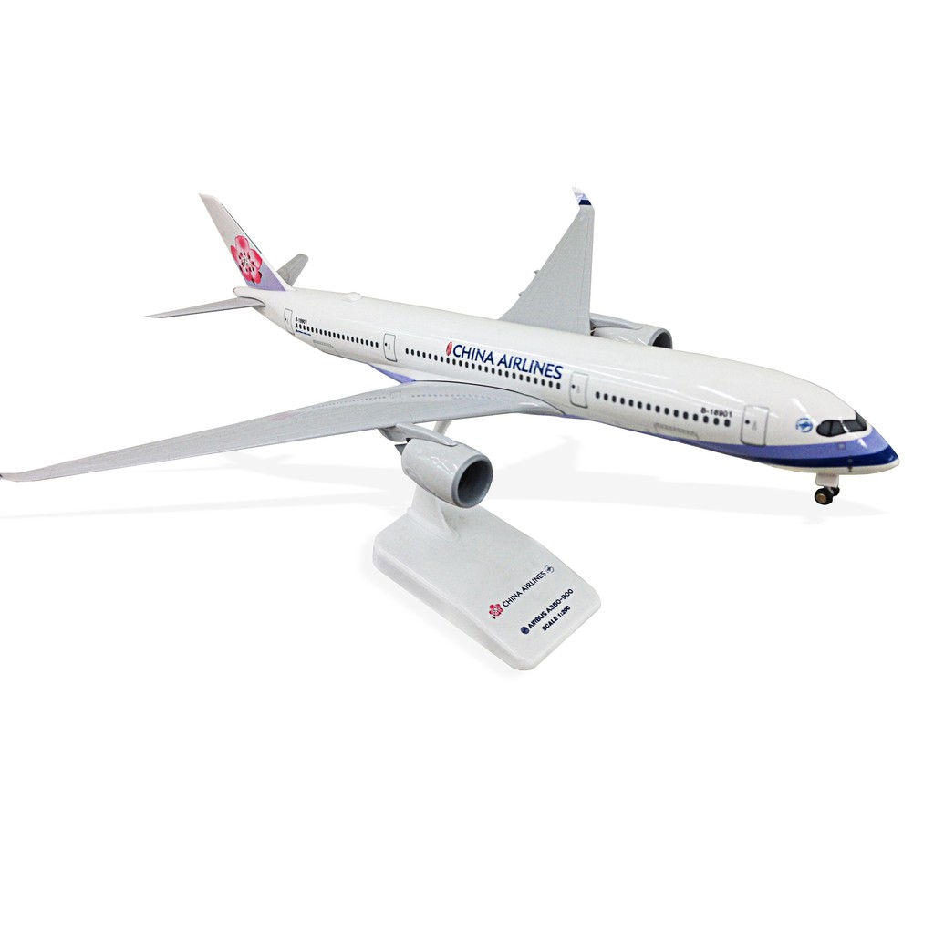 中華航空 空中巴士 Airbus A350-900 標準塗裝 1:200 華航 客機 飛機模型