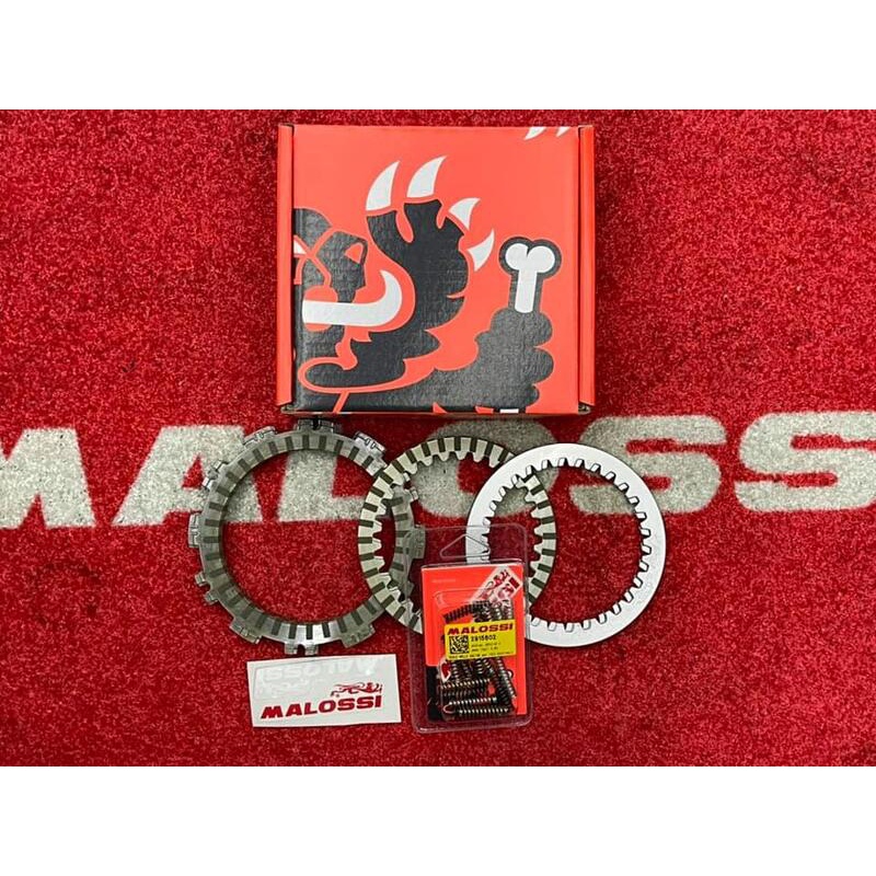 義大利 MALOSSI 強化離合器蹄片組【AK550 / TMAX530 TMAX560 2012~2024年】 】