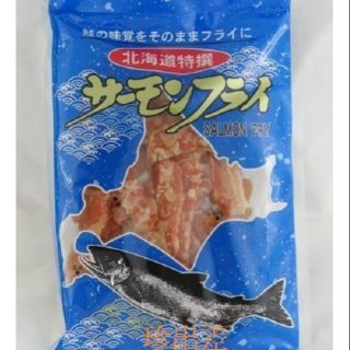日本進口代購零食鮭魚片