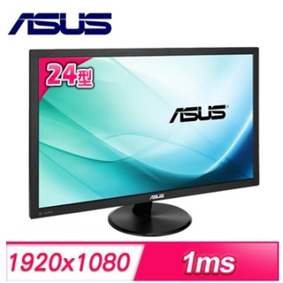 展示 福利品 出清 ASUS 華碩 VP247HAE 24吋 螢幕 顯示器 二手 H2+I2+J2