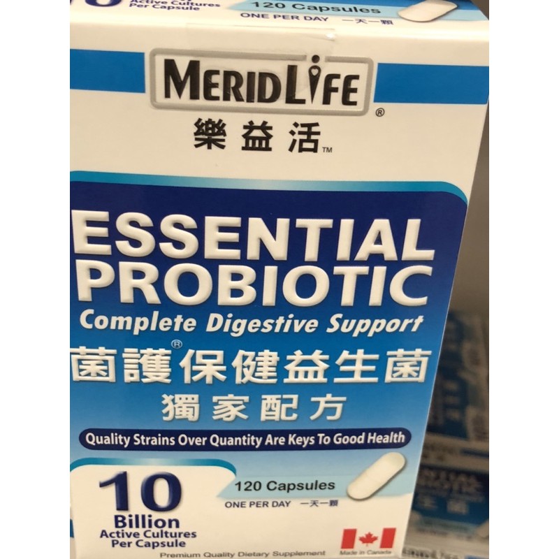 🛍好市多Costco代購 MERIDLIFE 樂益活保健益生菌 120顆/入