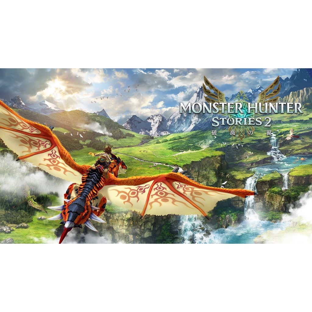 全新 -《魔物獵人 物語 2：破滅之翼》MONSTER HUNTER STORIES 2 中文版 - 內含特點