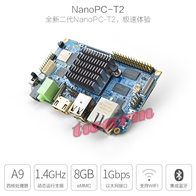 TW5115 / NanoPC-T2,4418開發板,Ubuntu安卓5.1,WiFi藍牙,四核A9卡片電腦