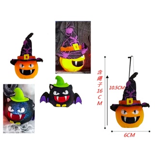 快樂商店-萬聖節南瓜/發光南瓜商品/發光蝙蝠/南瓜吊飾/蝙蝠吊飾/包布南瓜吊飾/包布蝙蝠