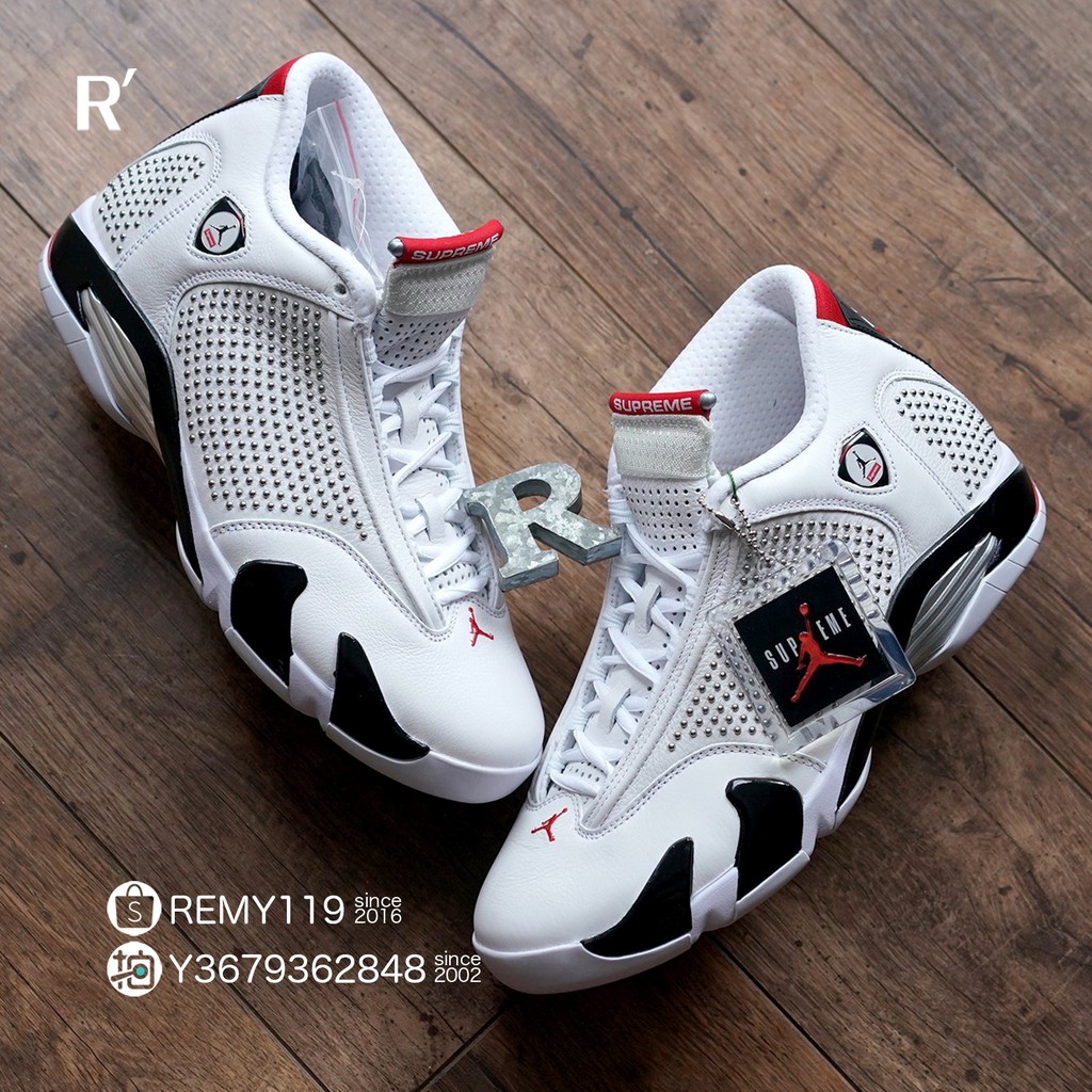 supreme nike air jordan 14