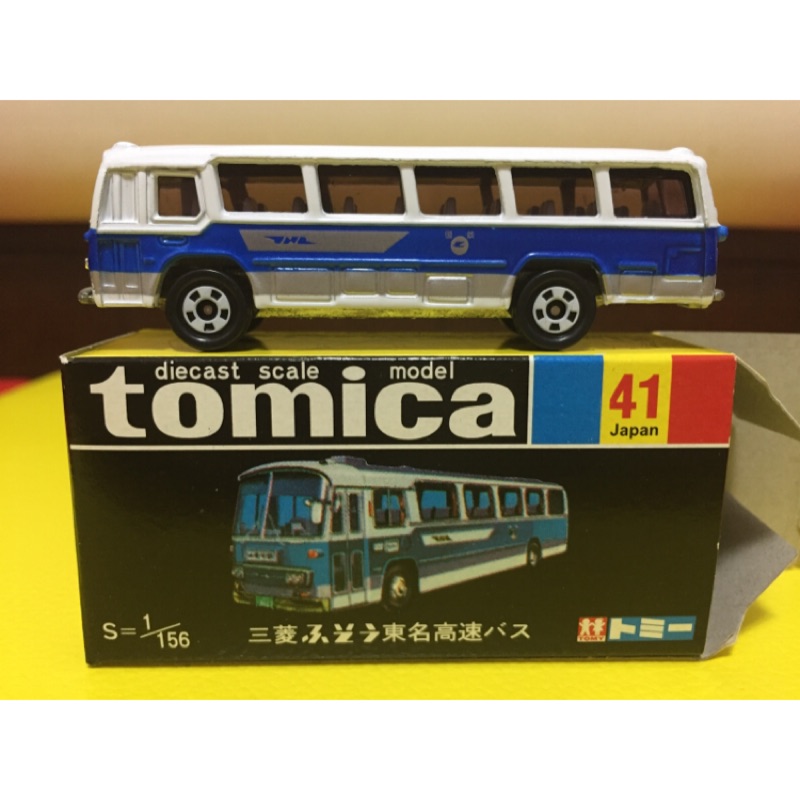 Tomica 黑盒復刻#41-三菱FUSO BUS