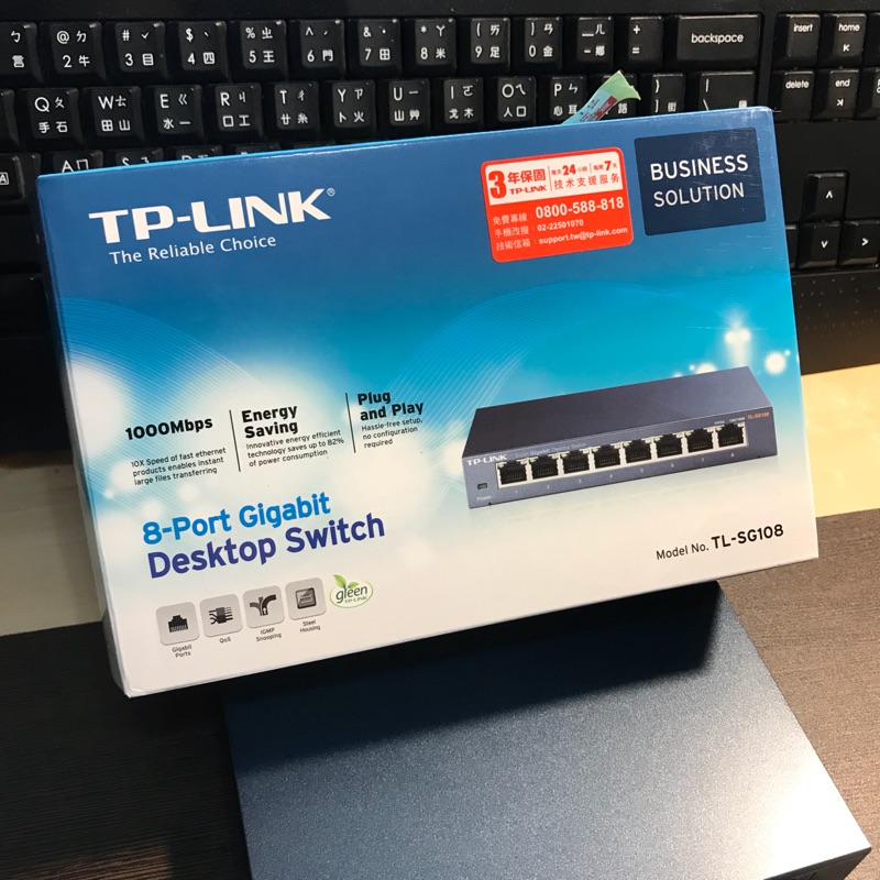 《全新》TP-LINK TL-SG108 交換器 8-Port Gigabit 8埠