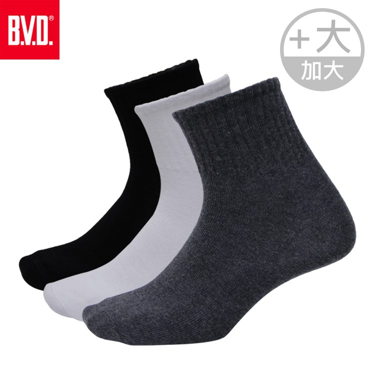 【BVD】1/2 男學生襪-B378(加大) 男襪 短襪