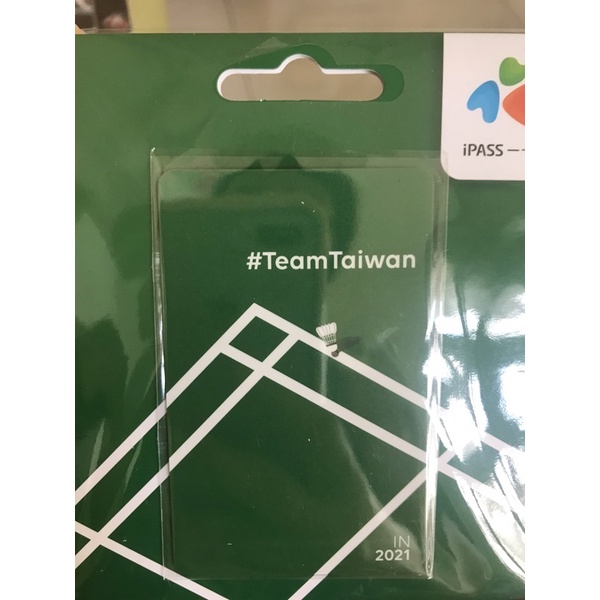 羽球Team Taiwan IN 2021一卡通