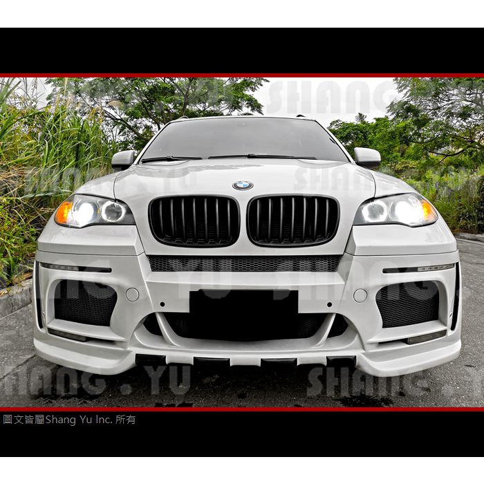 BMW E70 X5 水箱罩 空力套件 2007 2008 2009 2010 2011 2012 2013