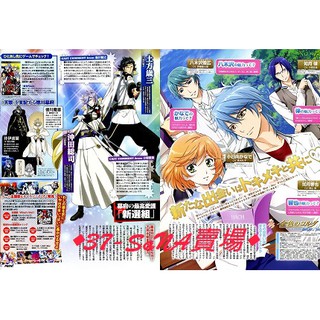 如月律 優惠推薦 22年2月 蝦皮購物台灣