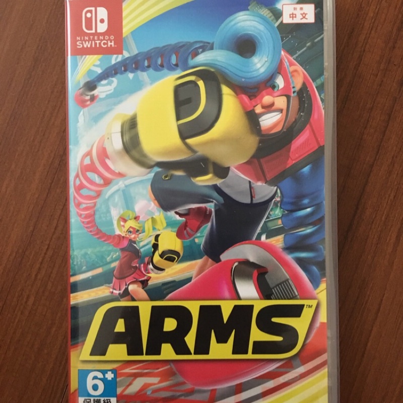Switch 二手遊戲 Arms