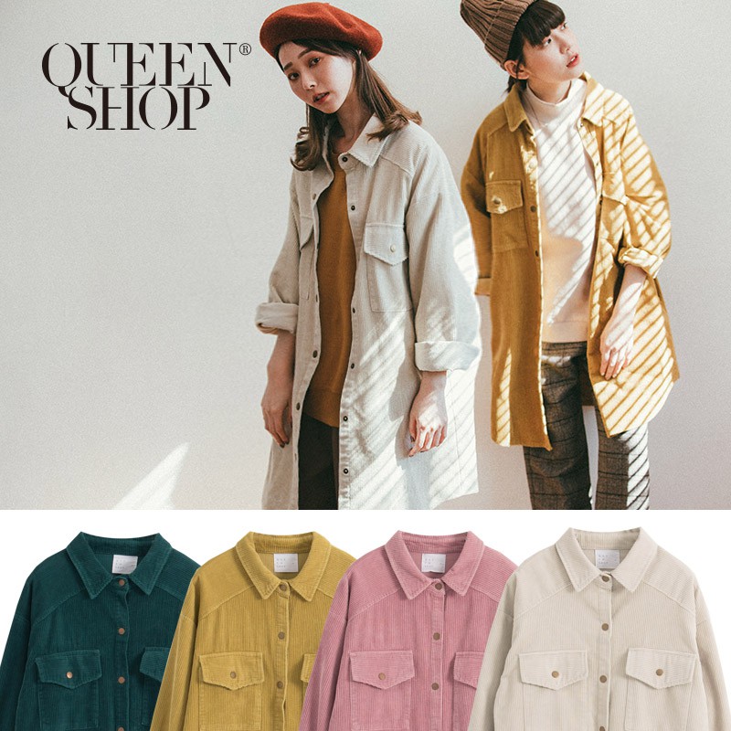 QUEENSHOP【02071066】基本百搭素色燈心絨長版外套 四色售＊現+預＊