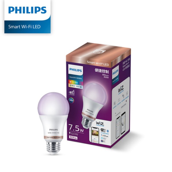 【燈王的店】PHILIPS 飛利浦 (PW004) LED 7.5W 全彩燈泡 Wi-Fi WiZ 智慧照明燈泡