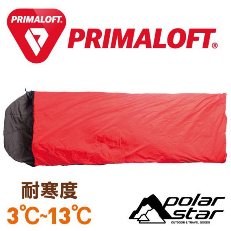 PolarStar Primaloft 超輕保暖睡袋(填充430g/總重1.05kg)台灣製MIT『紅』露營