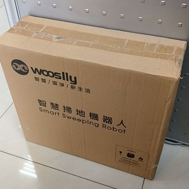 wooslly智慧掃地機器人