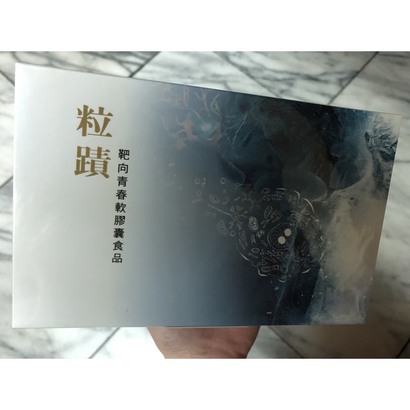馬上辦服務中心暨財會資訊服務網