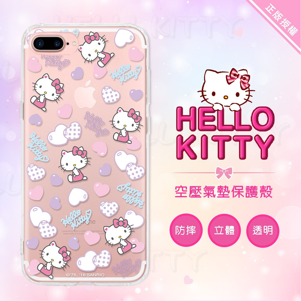 三麗鷗 Hello Kitty OPPO R9s+ 粉彩氣泡 立體彩繪 空壓 手機殼 r9s+ R9s plus