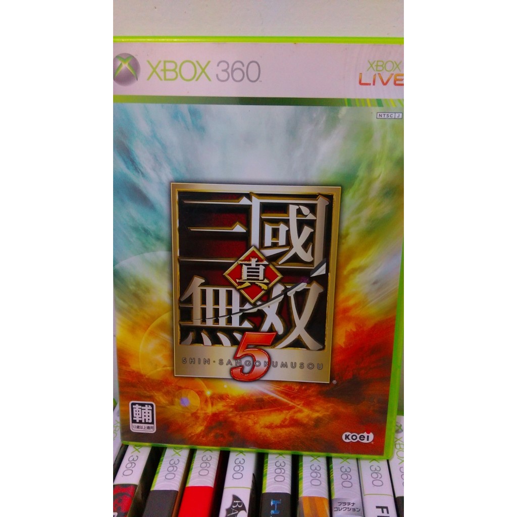 [二手遊戲片]XBOX360 真三國無雙5