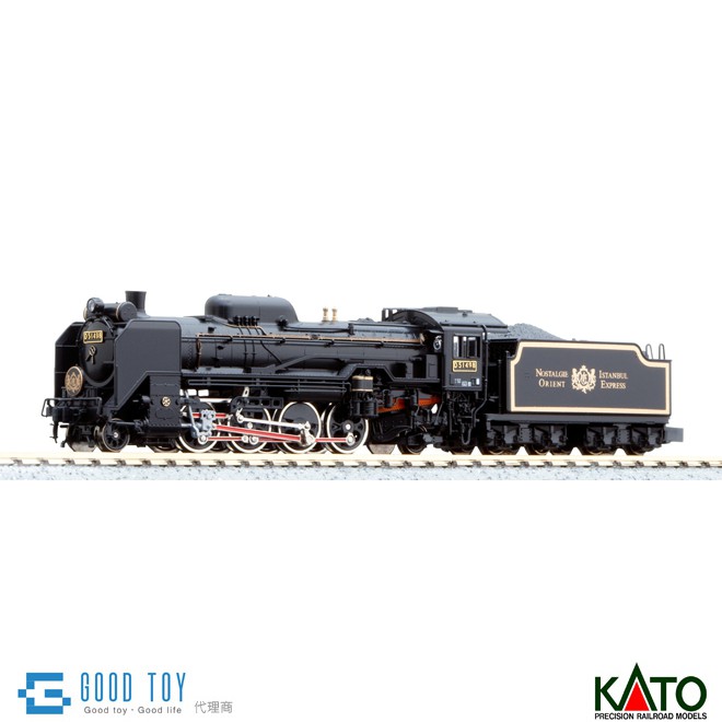 KATO 2016-7 D51 498 (新改良版)