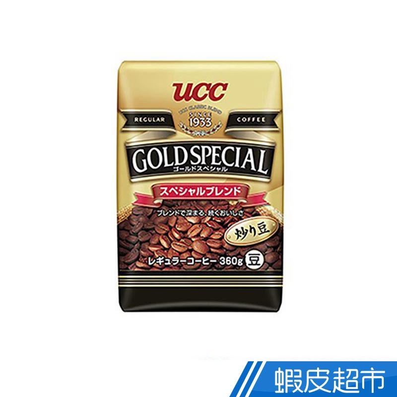UCC 金質精選綜合咖啡豆360G(精選/香醇) 現貨 蝦皮直送