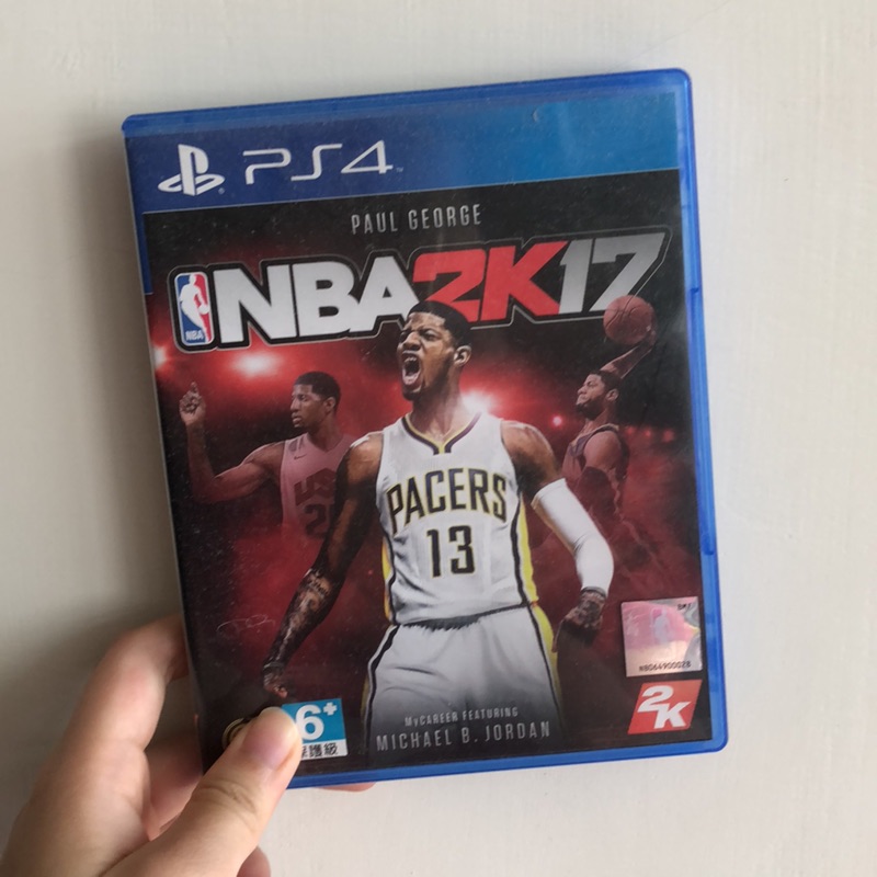PS4 NBA 2k17