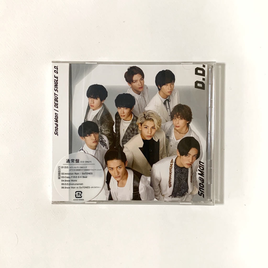 Imitation Rain D D Cd 特典なし Sixtones仕様 With Snow Dvd B Man盤