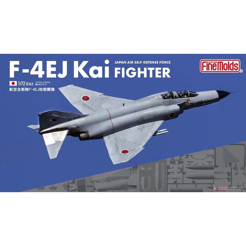 𓅓MOCHO𓅓 現貨 Finemolds 1/72 FP38 航空自衛隊 F-4EJ改 戰鬥機 組裝模型