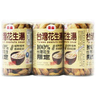 泰山臺灣花生湯330g克 x 6【家樂福】