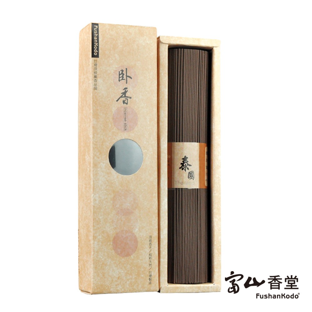 【富山香堂】三星沉_泰國185_205mm臥香200g 線香 香氛 薰香 沉香