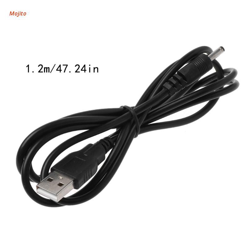 Mojito USB轉接頭3.5x1.35mm 5V電源線與HUB風扇LED電源電纜