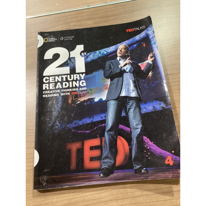 21 century reading creative thinking with TEDTALKS