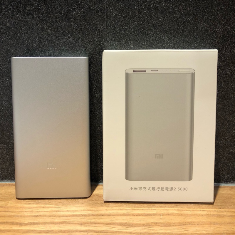 ＭI小米 5000mAh 行動電源2代 超薄