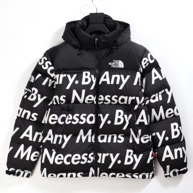 by any means necessary supreme jacket