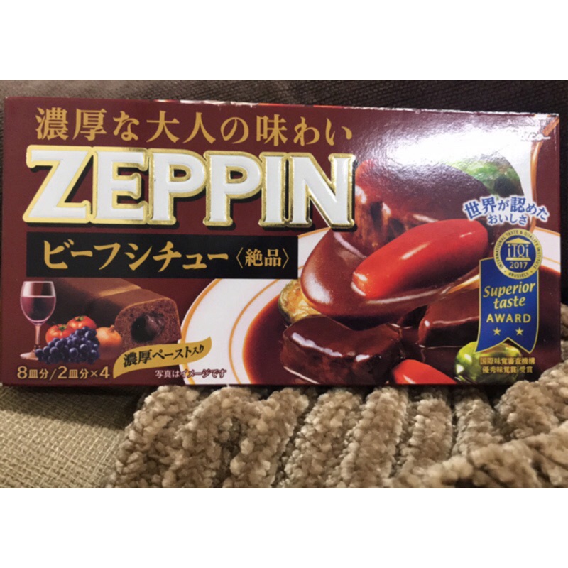 現貨 🍯 日本 zeppin glico夾心 極品紅酒燉牛肉  Glico 固力果