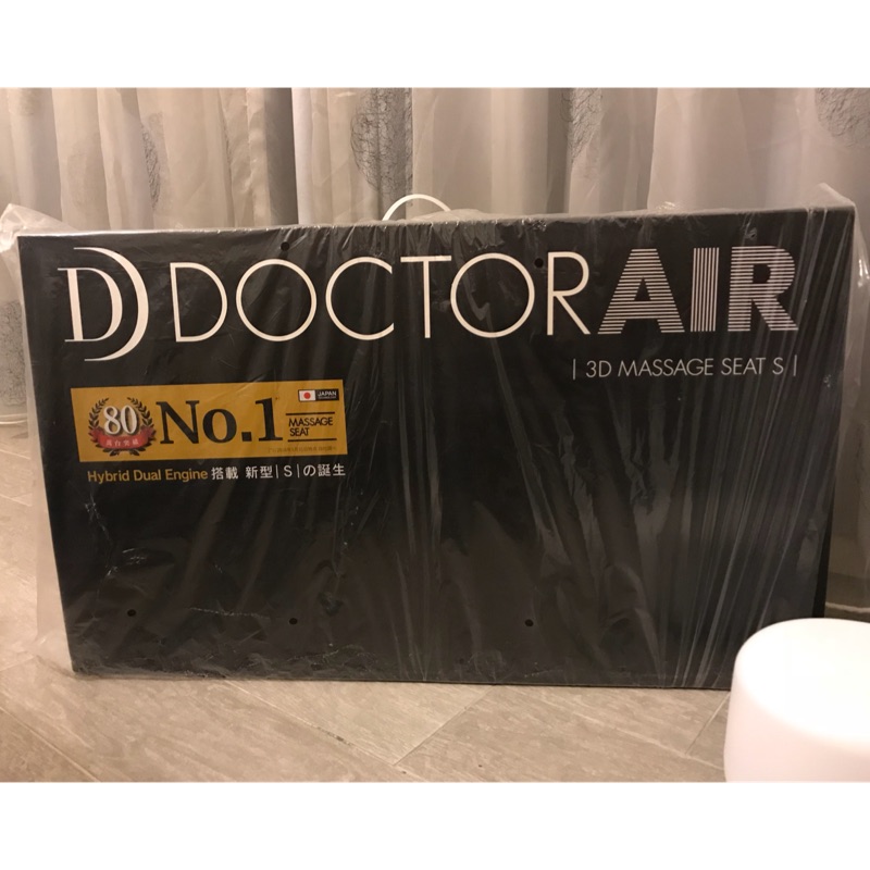 DOCTOR AIR 3D按摩椅墊S  MS-001（嘉義台南可面交）