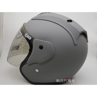 【carpower汽機車】GP5 A612 A-612 613 3/4半罩式 可拆式安全帽 消光水泥灰 安全帽