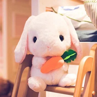 🔥【現貨速發】🔥可愛長耳朵兔子公仔毛絨玩具大號床上睡覺抱枕玩偶布娃娃畢業禮物