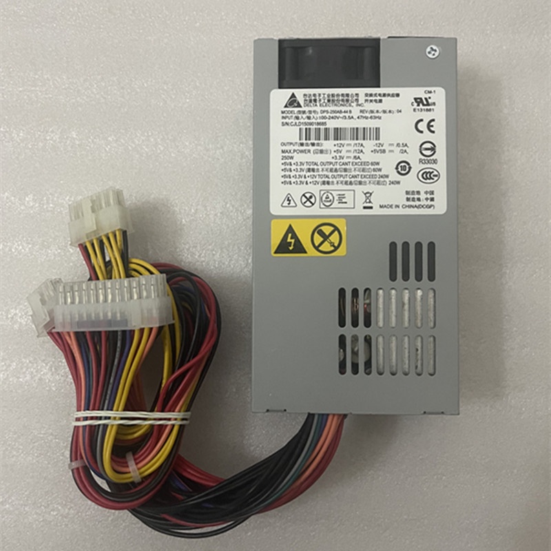 DS1515+台灣現DS1819+ 250W PSU power 静音全新原装台達電源DPS-250AB-44 BD