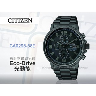 CITIZEN 星辰 CA0295-58E 光動能 男錶 三眼功能 不鏽鋼錶殼錶帶 強化礦石玻璃 國隆手錶專賣店