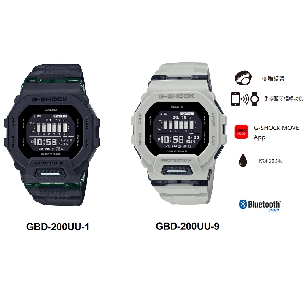 10888.5円 【未使用品】G-SHOCK 3506 JA GBD-200 カシオ 腕時計