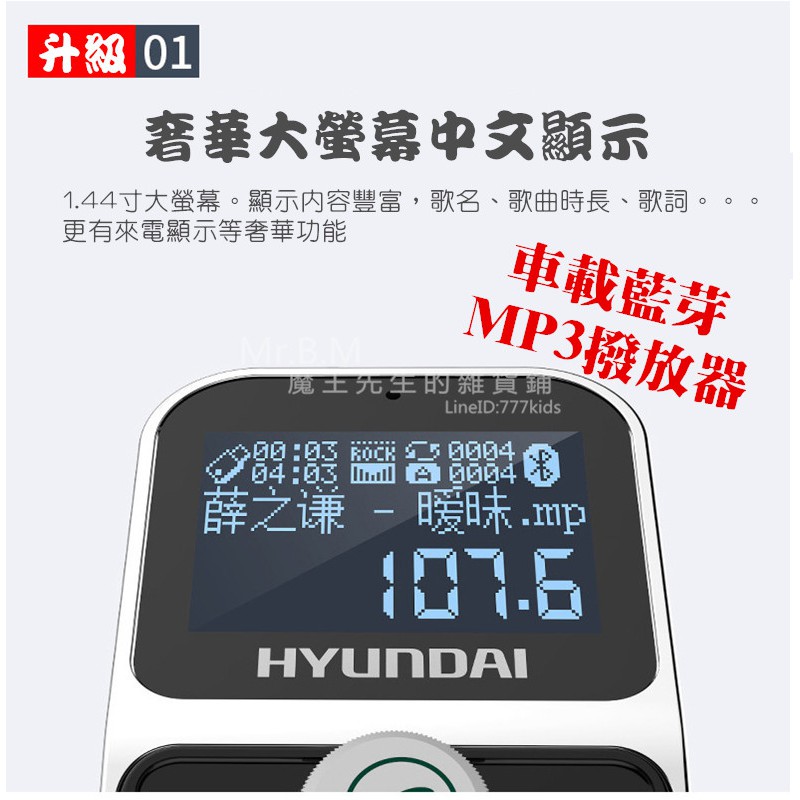 藍牙螢幕 優惠推薦 2021年12月 蝦皮購物台灣