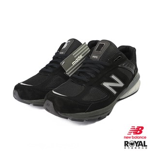 new balance 970h
